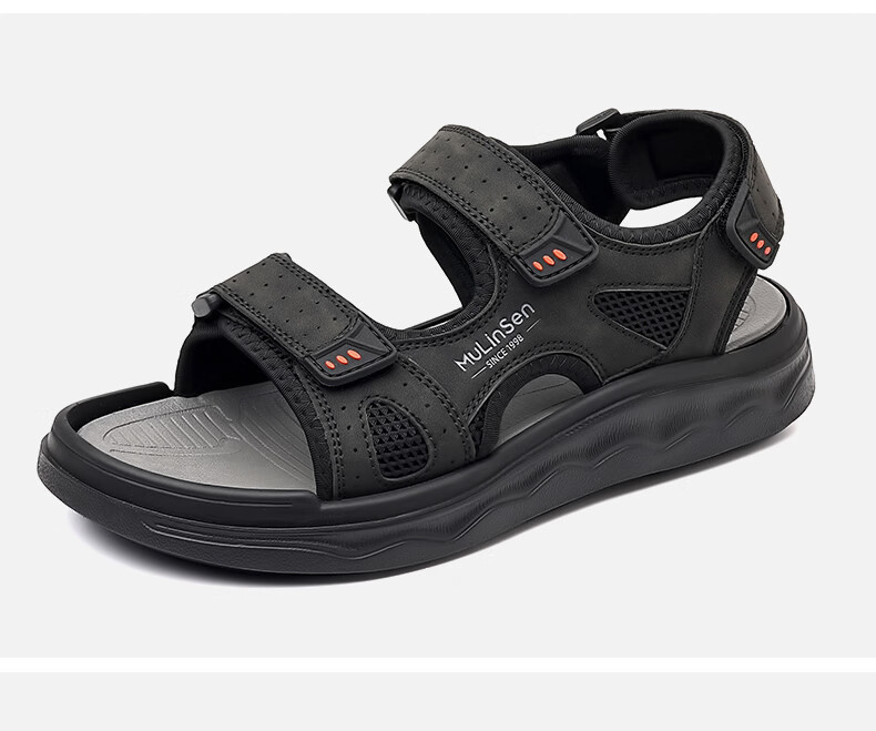 MULINSEN Men's Sports Sandals Casual Versatile Outdoor Beach Slippers L851001 20