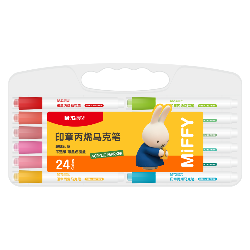 M&G Stationery, 24-Color Acrylic Markers, Miffy Stamp, Student And Children's Drawing Pens, Highlighters, Graffiti And Sketching Pens, Birthday And Graduation Gift, FPMT8110