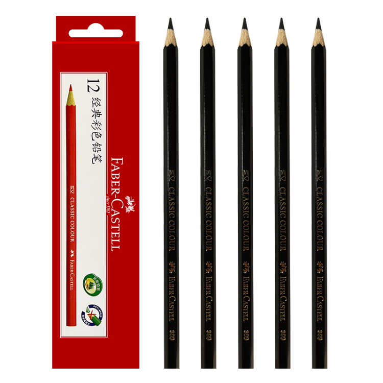 Faber-Castell 12-Color Oil-Based Colored Pencils Set 380 Raw Umber (12 pcs) 615880 Art Sketching Drawing Pencils