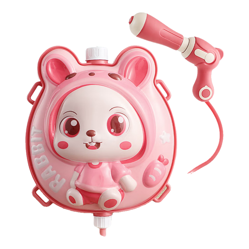 Congpai Backpack Water Gun Toy for Toddlers and Kids 1-3-6 Years Old 3D Pink Rabbit Summer Water Fight Toy