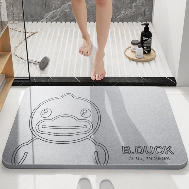 Dajiang Official Collaboration Hard Diatomaceous Earth Water-Absorbing Floor Mat, Bathroom Entrance Foot Mat, Toilet Floor Mat, 39x60cm