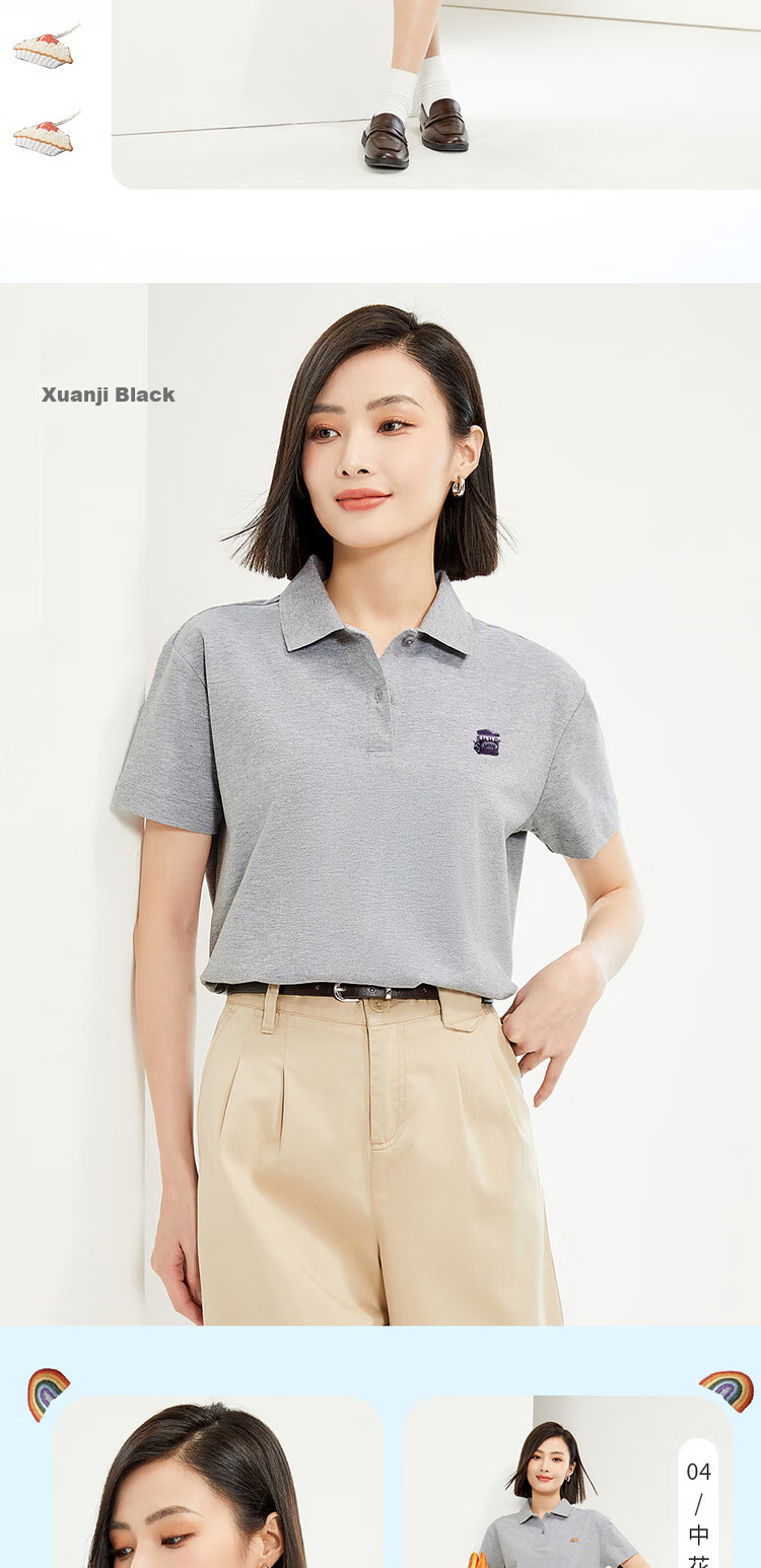 Giordano Women's Short-Sleeve Polo Shirt, Lycra Cotton Pique Fabric, Energetic Small Embroidery, Turn-Down Collar Top, 05315390 16