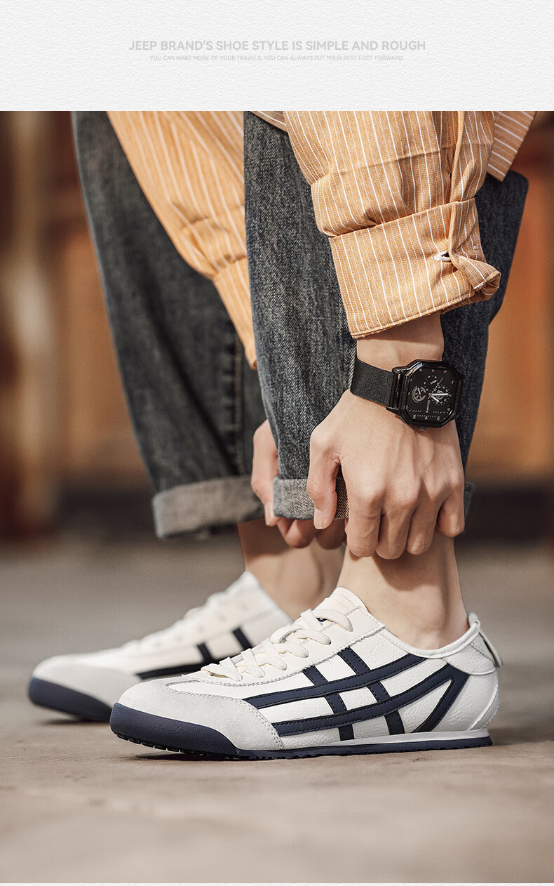 JEEP Men's Shoes, Autumn 2026 New Style, Casual Sports Running Shoes, Breathable Forrest Gump Shoes, Versatile Outdoor Travel Sneakers 15