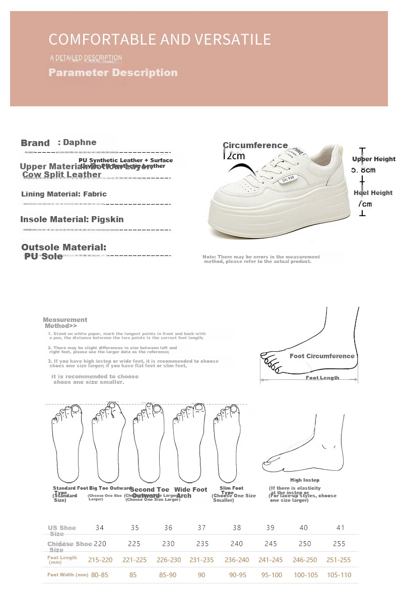 DAPHNE Thick-Soled Platform Shoes for Women, Classic Panda White Sneakers, Height-Increasing Comfortable Sports Casual Shoes for Petite Women, Beige And Black, Size 35 1