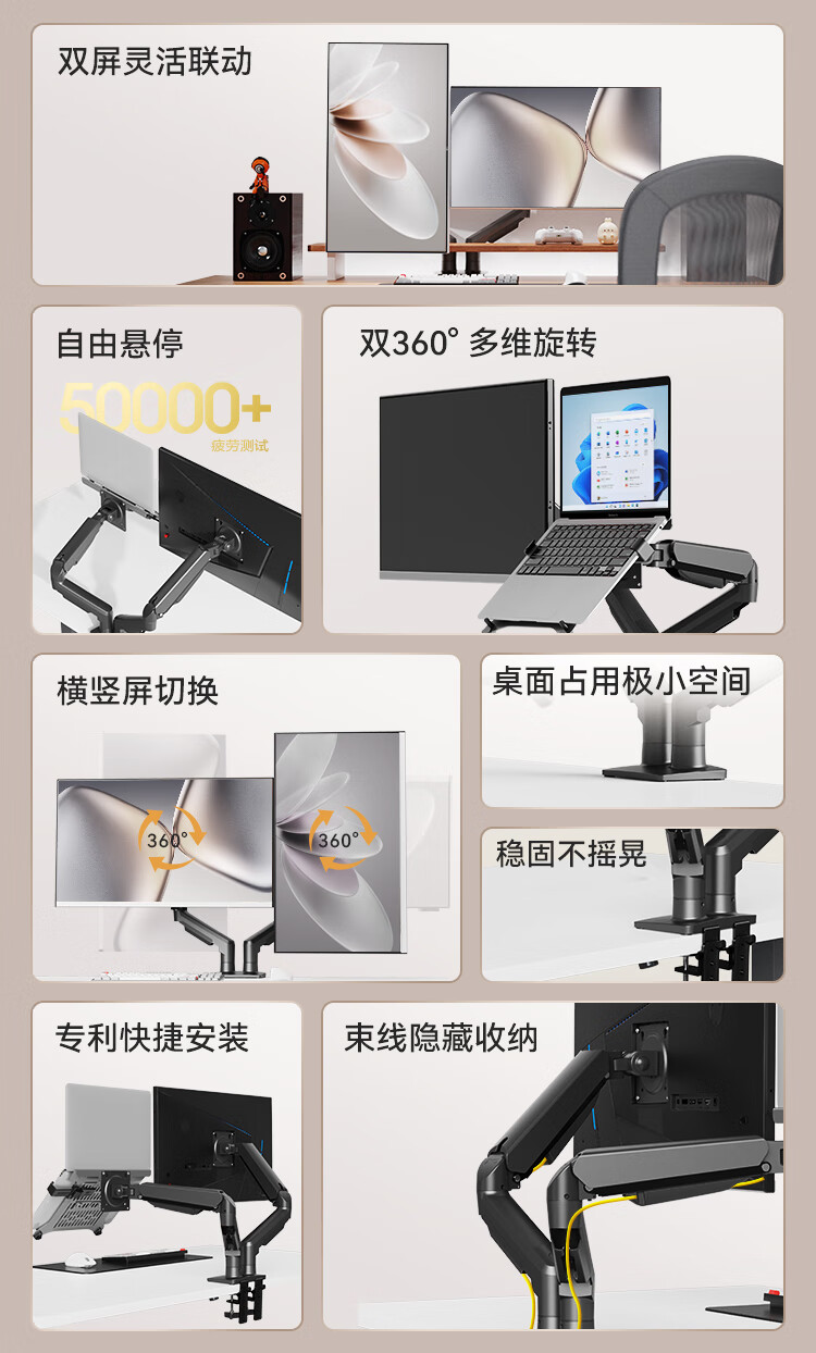 JD Original Monitor Stand, Mechanical Arm, Computer Desk Clamp Base, Screen Lifting Suspended Riser JZ-ZJ01 White 17-32 Inch, Compatible with Zhuowei Gaming 2