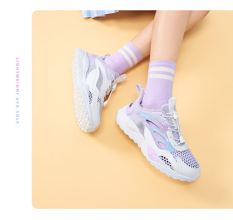 QIAODAN Girls' Running Shoes, Big Kids' Summer Cage Shoes, Children's Large Mesh Breathable Sandals, Ice Hydrogen Purple/QIAODAN White, Size 39 17