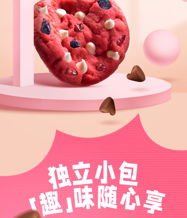 详情图.png