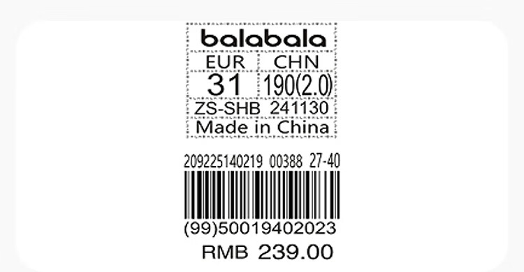 BALABALA Children's Shoes, Kids' Sneakers, Breathable Boys And Girls Footwear, Summer 2025 Mesh Shoes, Breathable, 209225140219 14