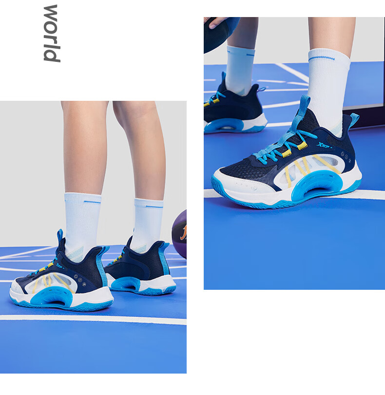 XTEP Kids Boys Mesh Breathable Lace-up Basketball Shoes Starry Blue/Teal Blue Size 38 12