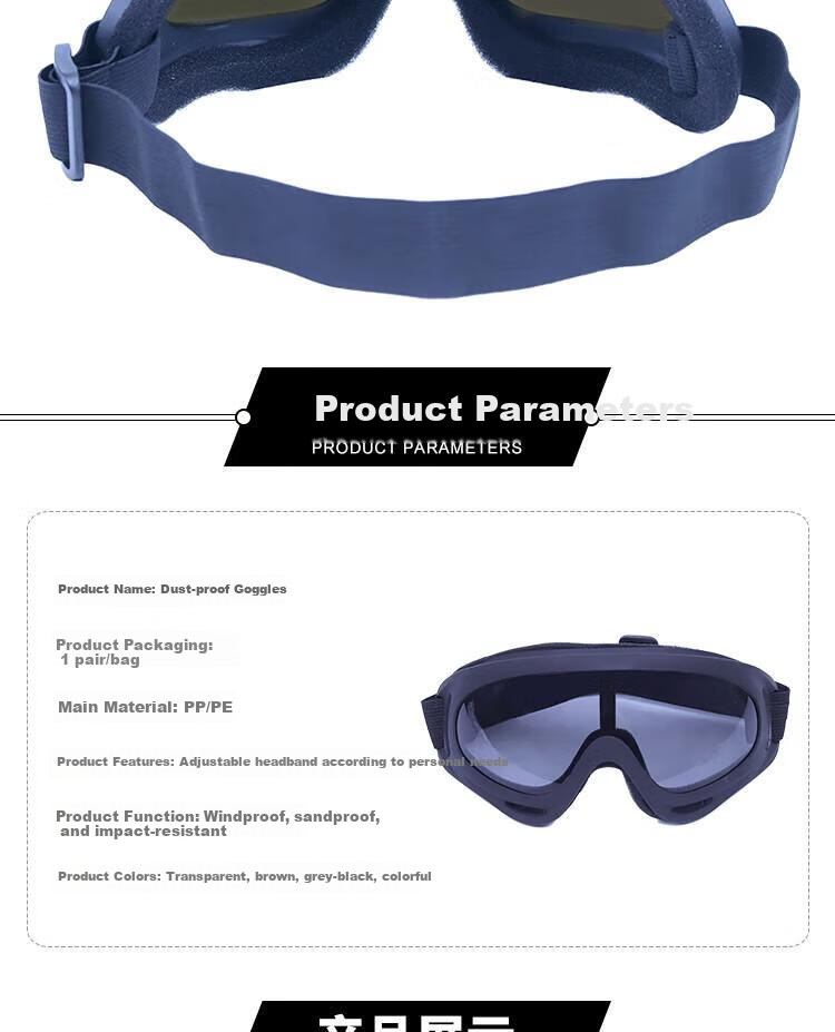 Beifute Goggles, Pollen-Proof, Anti-Fog, Windproof, Sandproof, Face-Sealed, Dust-Proof, Industrial Cutting, Splash-Proof, Grinding, Hiking, Cycling, Travel [Soft Sponge Inner Frame] Clear Lenses 6