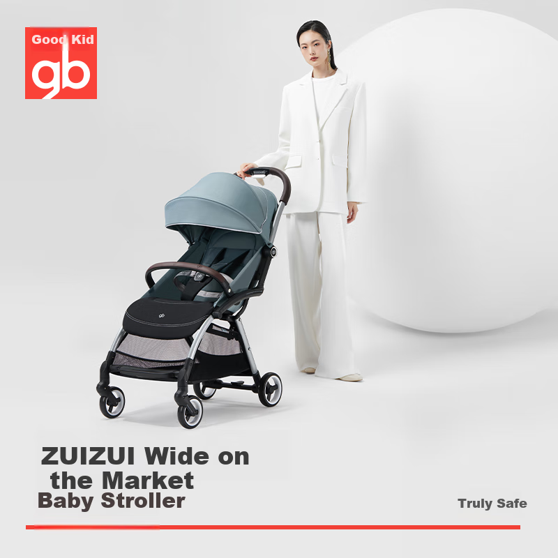Gb Stroller, Lightweight, Can Sit And Lie Down, Portable, Wide, Baby Pushchair, Kunpeng D1801, Elegant Gray