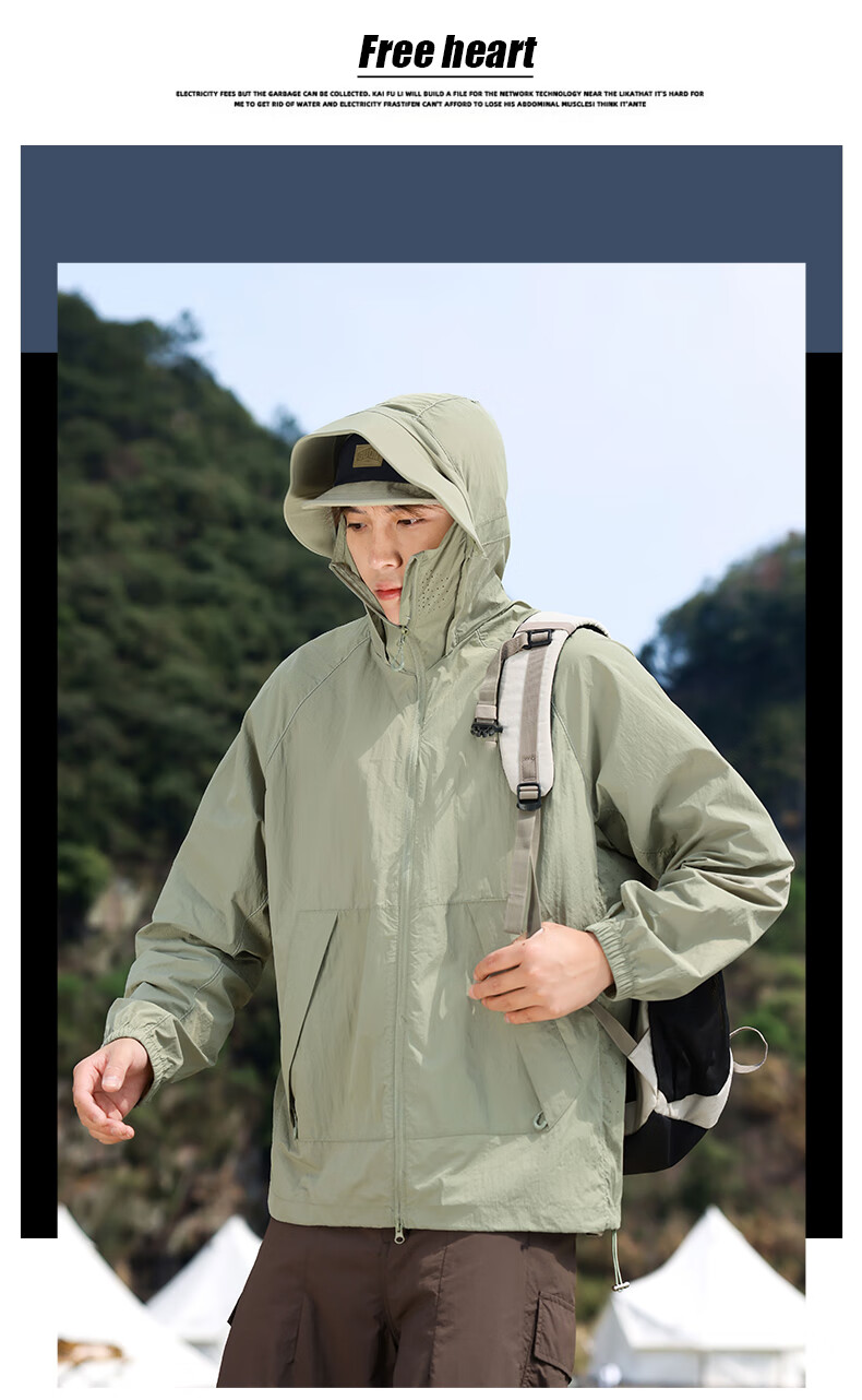EASTERN CAMEL Unisex Summer UPF50 Sun Protection Outdoor Fishing Jacket Light Gray XS 2