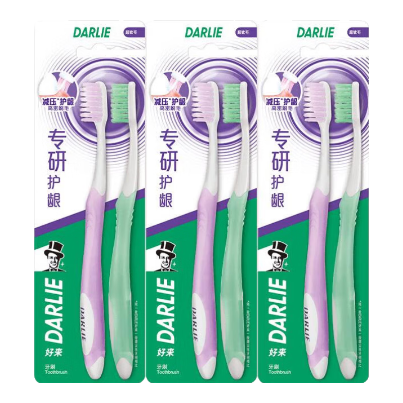DARLIE Original Black Professional Gum Care Soft Bristle Toothbrush, High-Density Plush Bristles for Gum Protection And Stress Relief, Deep Cleaning, Suitable for Pregnant Women, 6 Pieces