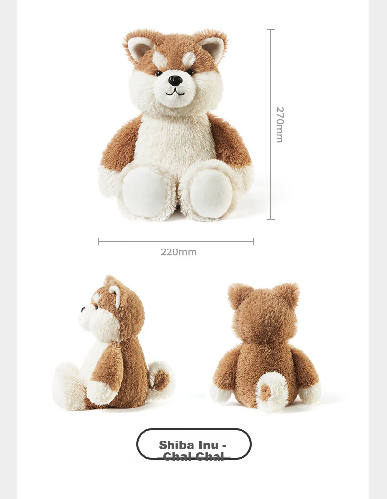 Babycare Baby Series Static Doll, Children's Plush Toy Dog, Birthday And Qixi Festival Gift for Girlfriend - 36cm Shiba Inu 13