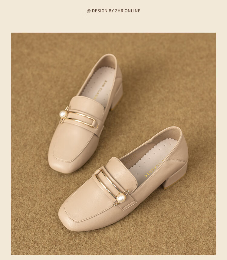 ZHR High Heels for Women, 2026 New Style Women's Shoes, Pearl Buckle Loafers, Women's Commuter Leather Shoes, Two-Way Wear K170 Beige 36 18