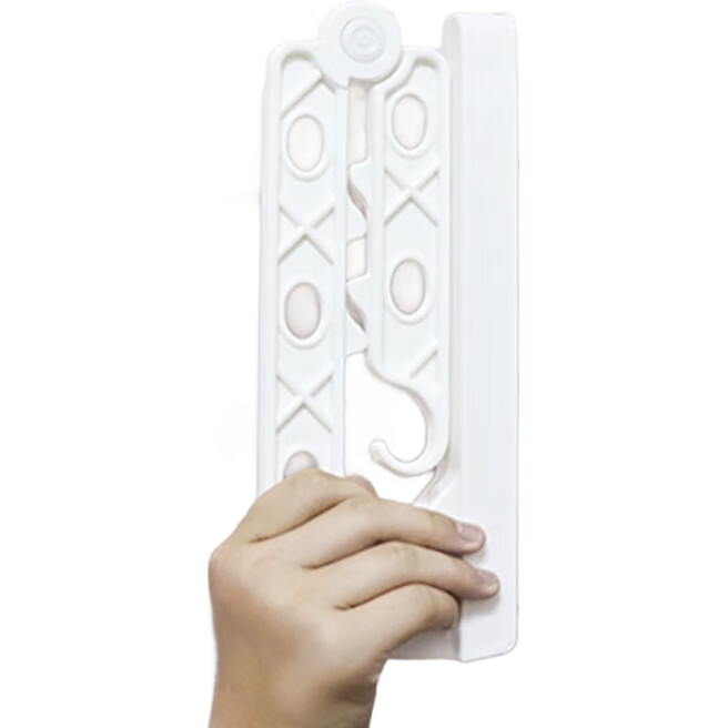 White Image 1