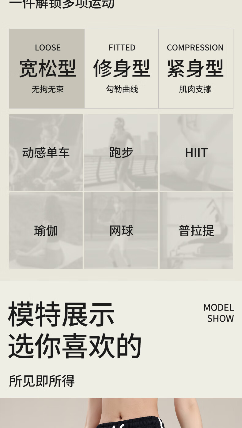 Women's Casual Sports Shorts Spring Summer New Drawstring Color-Block Hot Pants Fashion Versatile Wide-Leg Slimming Bermuda Yoga Shorts 5