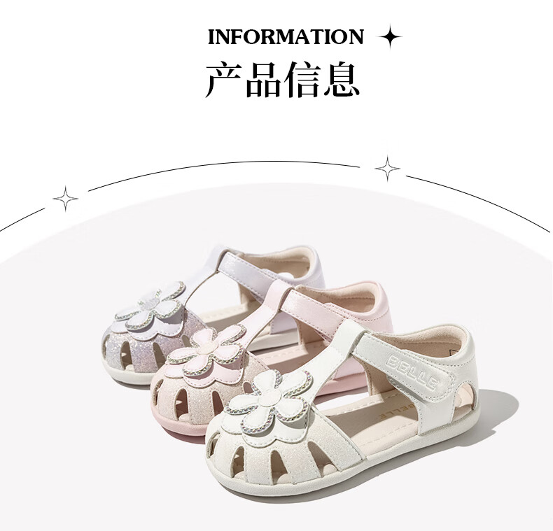 Belle Children's Shoes, Girls' Closed-Toe Sandals, Summer Soft-Soled Walking Shoes for Kids, Fashionable Princess Shoes for Toddlers, Pink, Size 30 2