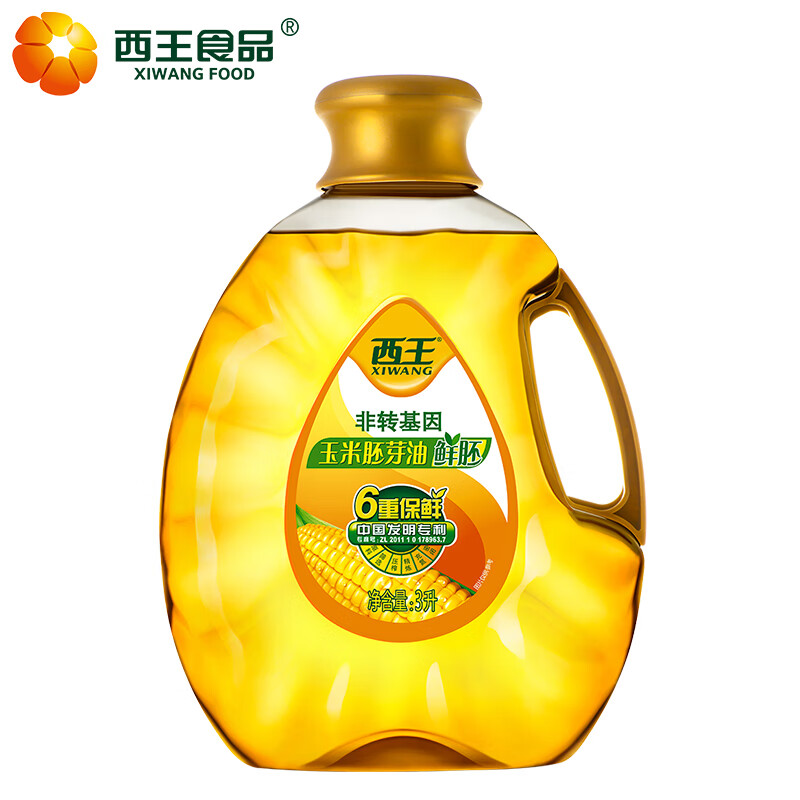 西王 食用油 玉米胚芽油鲜胚3L 非转基因物理压榨