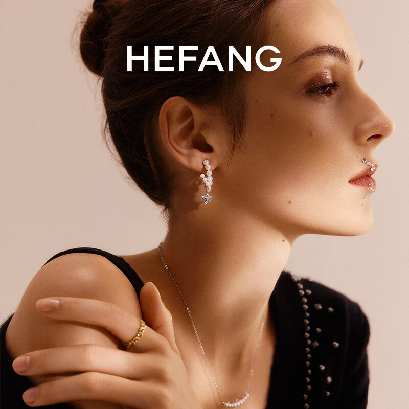 HEFANG Jewelry Meteor Sweet Dream Earrings, Birthday Gift [520 Valentine's Day Gift], Present for Girlfriend
