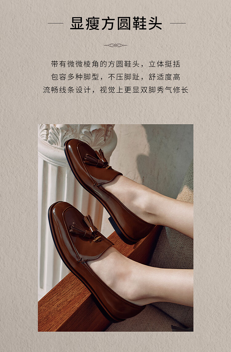 Le Saunda Qiangdongyue Same Style Laifu Family Round Toe Comfortable Genuine Leather Loafers Women's 10502, Truffle Black BKL 39 2