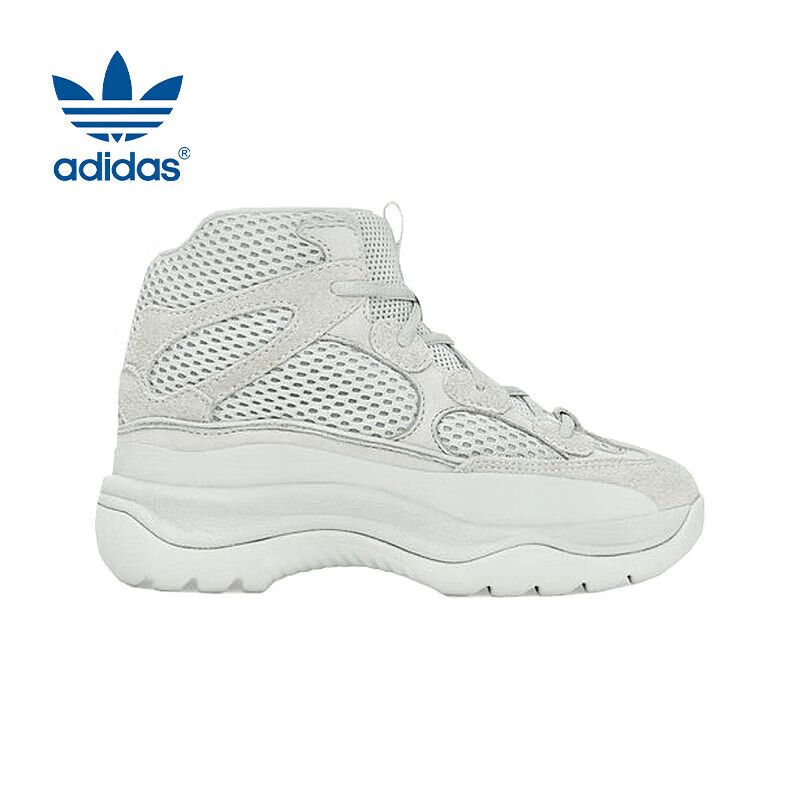 Adidas Trefoil YEEZY Children's Sneakers FV5682, Children's Gift, UK10K Size 28