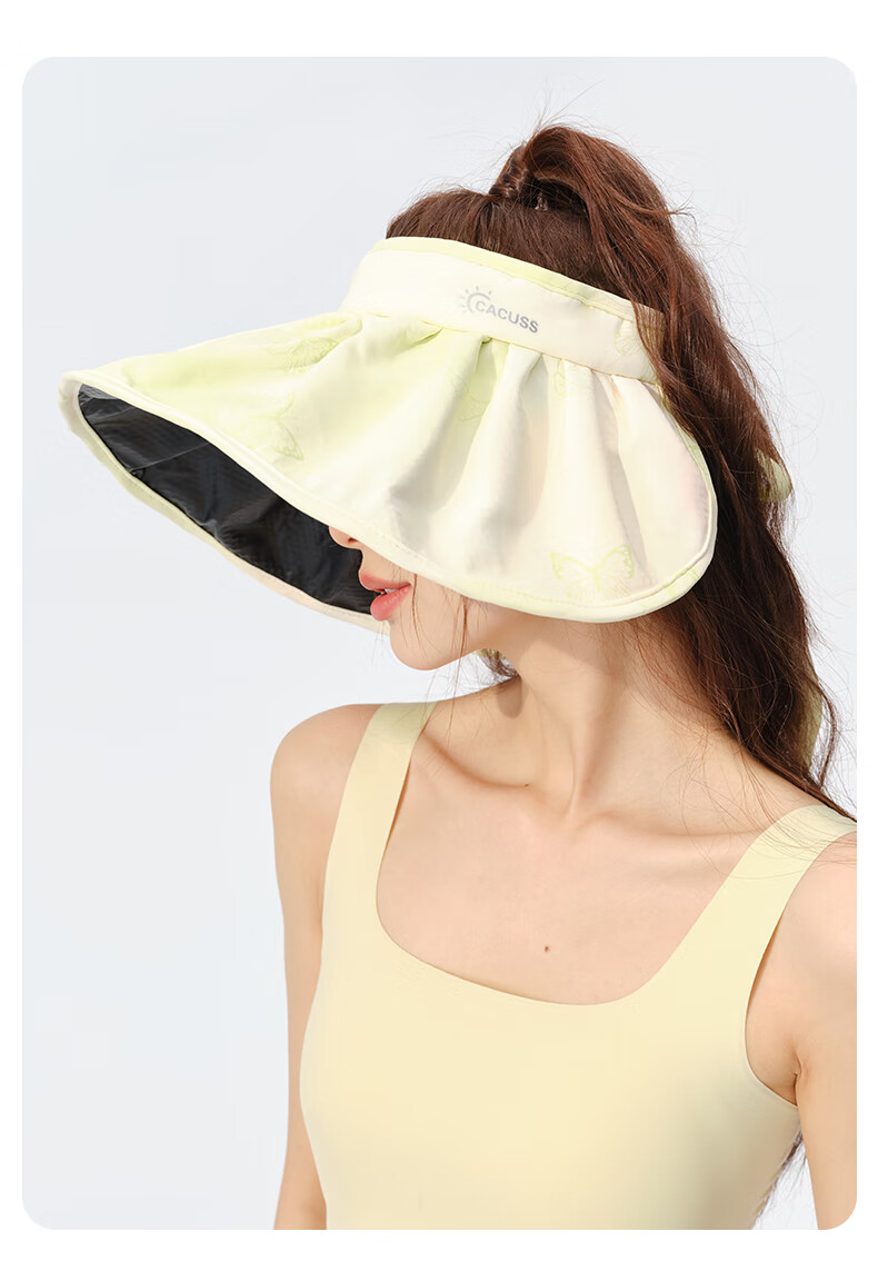 CACUSS Large Brim Shell Open-Top Hat for Women Summer Outdoor Face-Slimming Sun Hat Vacation Style Beige 8