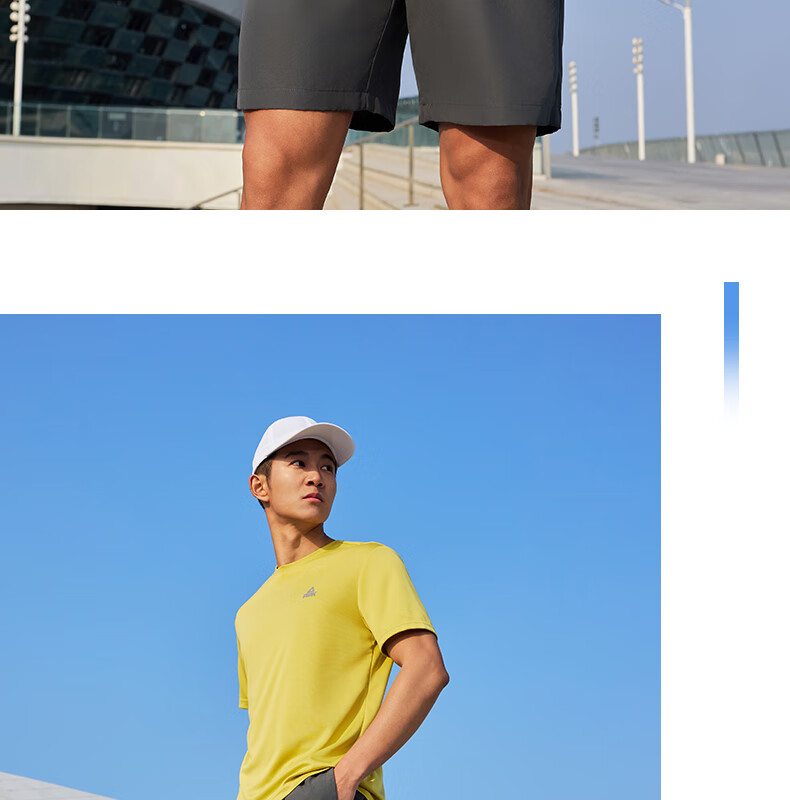 Peak Men's Summer Short Sleeve Quick-Dry Breathable Sports Loose Running Base T-Shirt DF652471 83