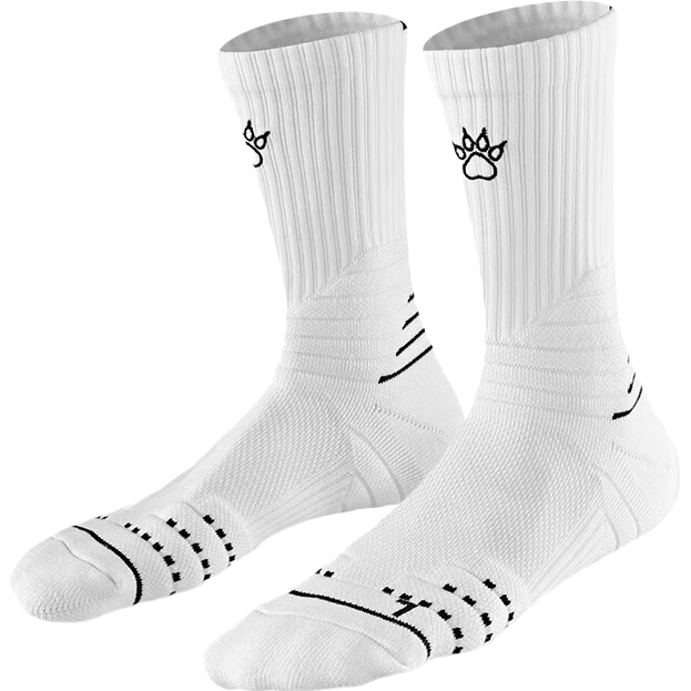 KELME Adult Basketball Socks, Thickened, Breathable, Durable, Non-Slip High Socks for Training And Competition, White And Black, Size L (39-44)