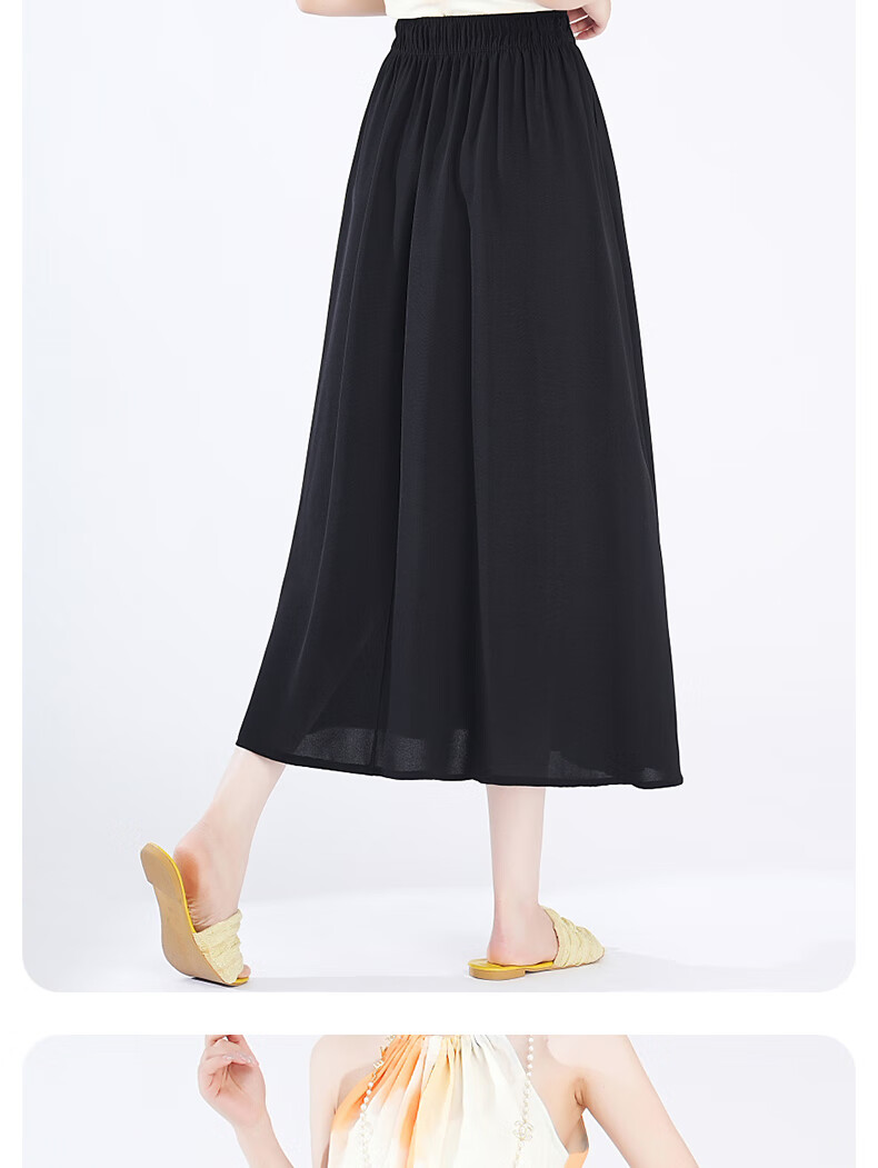 LangSha Ice Silk White Midi Skirt for Women, 2025 New Summer Thin Cool A-Line Skirt, Slimming Versatile Mid-Length Skirt 5