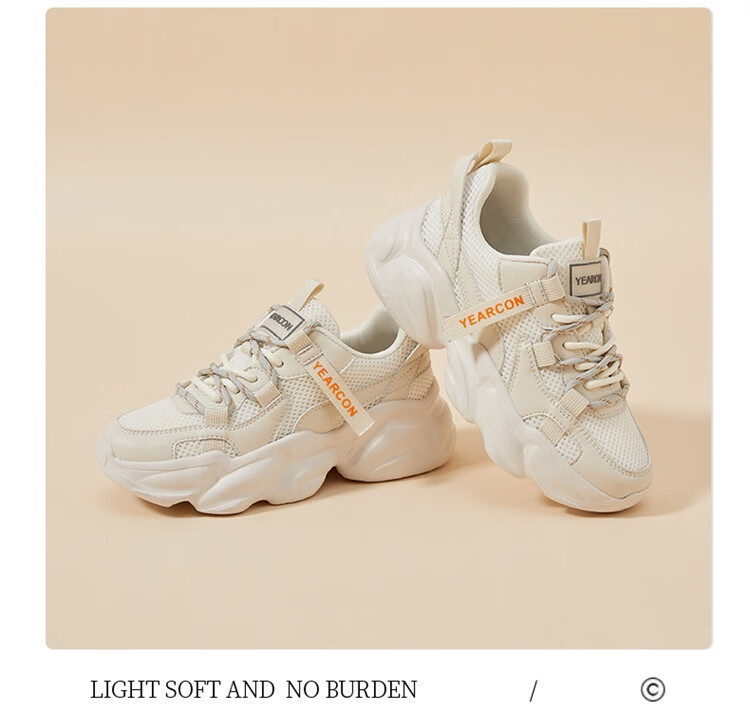 Yierkang Women's Shoes, Fashionable Classic Dad Shoes, Women's Mesh Breathable Casual Sneakers, Lightweight Footwear for Wome 14