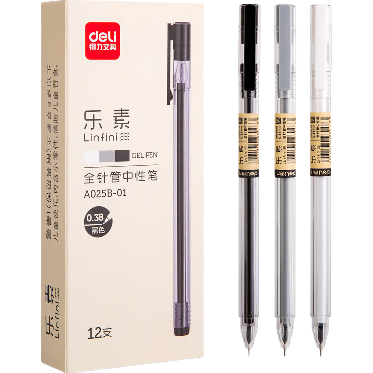 Deli [Popular Product] 0.38mm Leshu Full Needle Tube Gel Pen, Signature Pen, 12 Black Pens, A025B-01