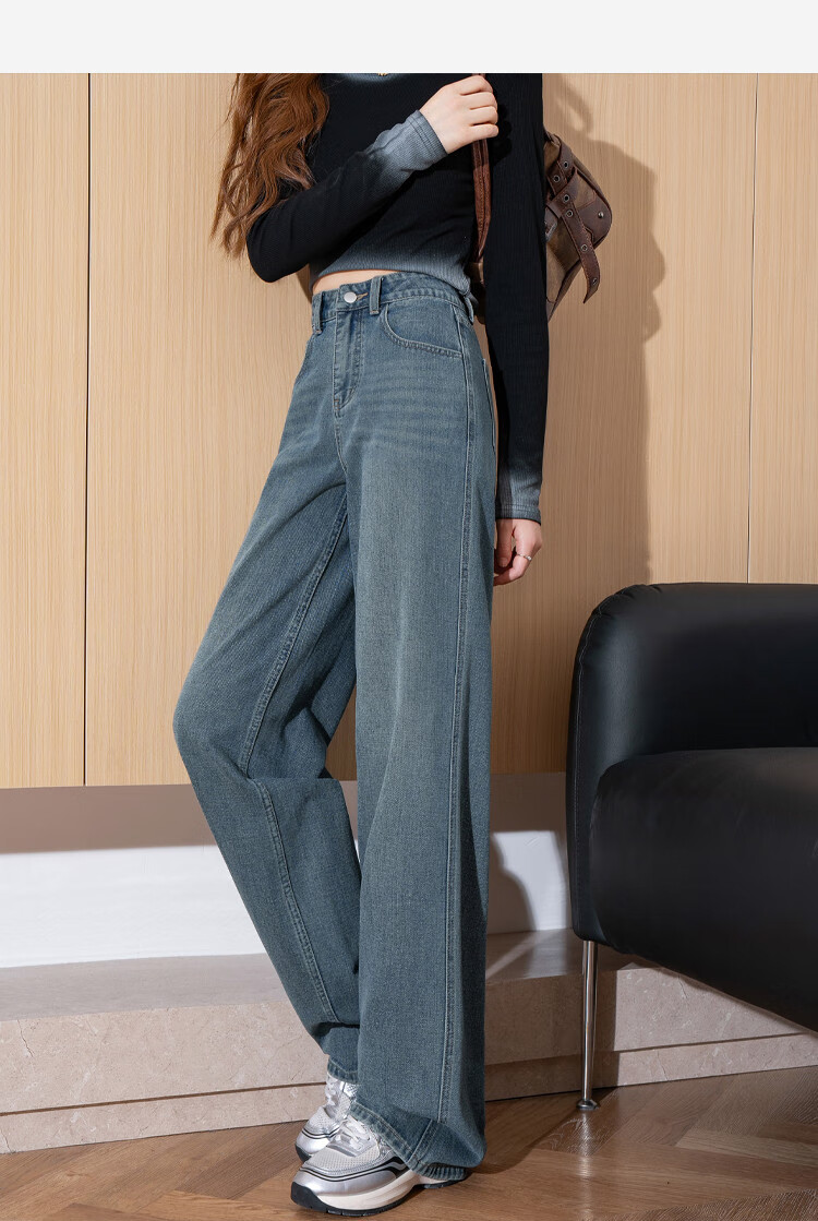 TonLion 2025 Spring Women's Washed Wide-Leg Floor-Length Denim Pants 3