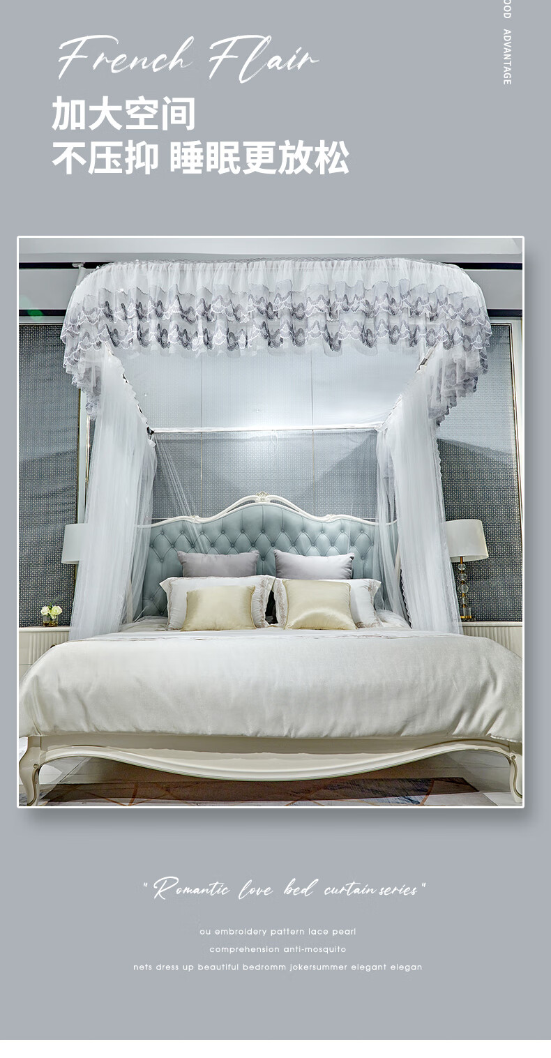 Demichel Adjustable U-Shaped Rail Mosquito Net, 1.5x2 Meters for Home Use, Three-Door Floor-Standing Palace Style with Thickened Frame, Aila White 3