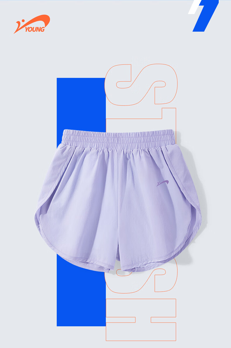 Guirenniao Kids Girls Summer Thin Breathable Short Sleeve Sports Quick-Dry Two-Piece Set 2