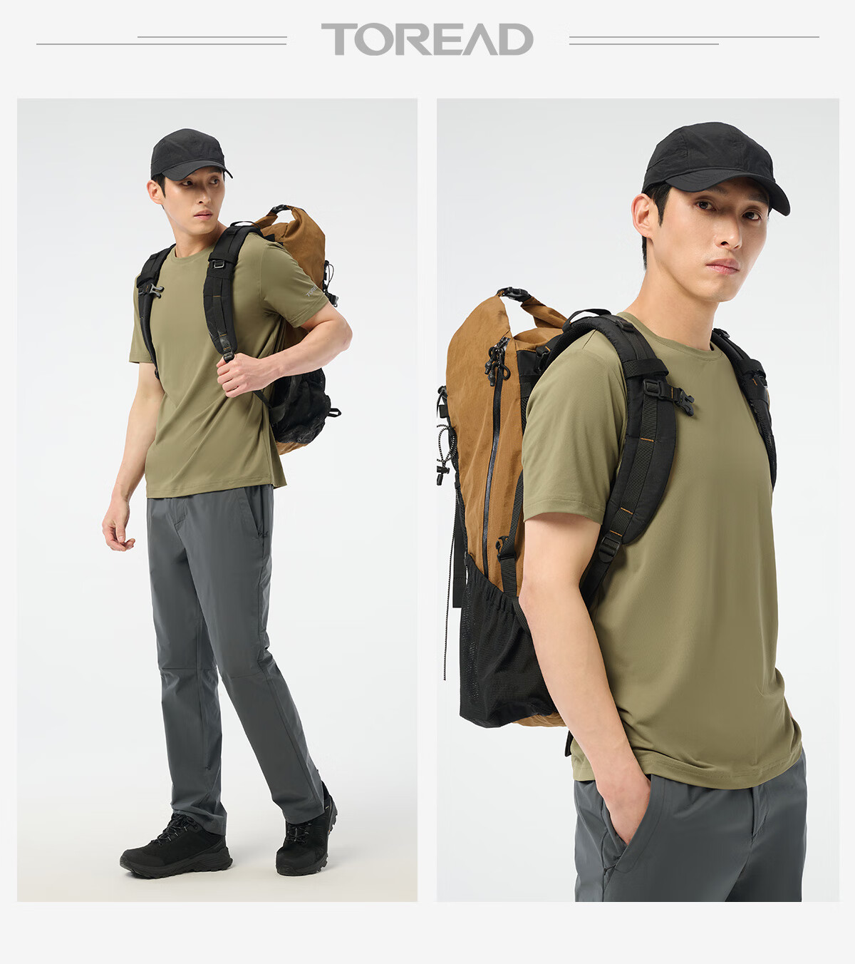 TOREAD Quick-Dry T-Shirt, Spring And Summer Couple Outdoor Functional Sweat-Wicking T-Shirt, Breathable Elastic Short-Sleeve Sports Top, TAJJCN81847 12