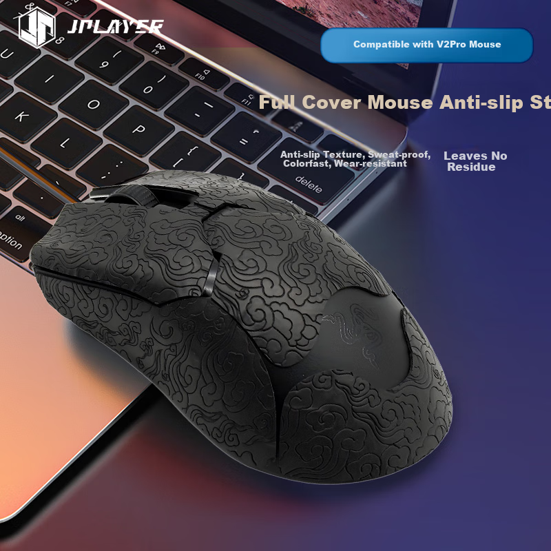 JPLAYER Anti-Slip Sticker for Viper V2 Pro Mouse, Sweat-Absorbing Side Sticker for Gaming Wireless Mouse, Matte Anti-Slip And Sweat-Proof Special Design, Black Auspicious Cloud Pattern Full Coverage