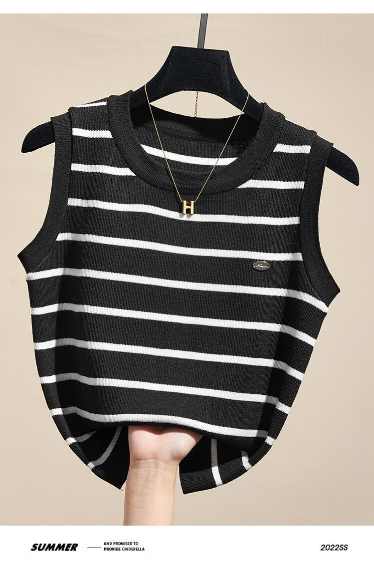 GUJIN Striped Knit Camisole for Women, New French Style Inner Wear, Slim Fit Base Layer Top, Apricot Color 3