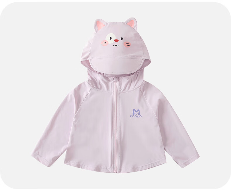 Fanlie Girls' Summer Sun Protection Jacket 2026 New Stylish Children's Hooded Sunshade Coat Baby Summer Air Conditioning Shirt Thin Version 11