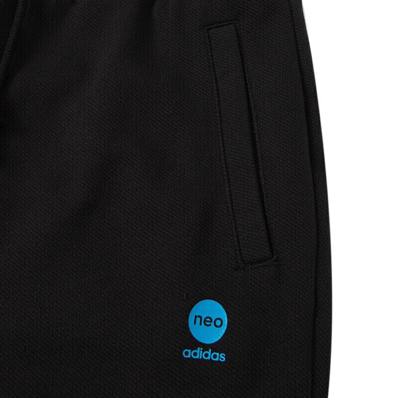 Adidas Women's Simple Casual Comfortable Versatile Sports Pants Long Pants IA6762 L 7