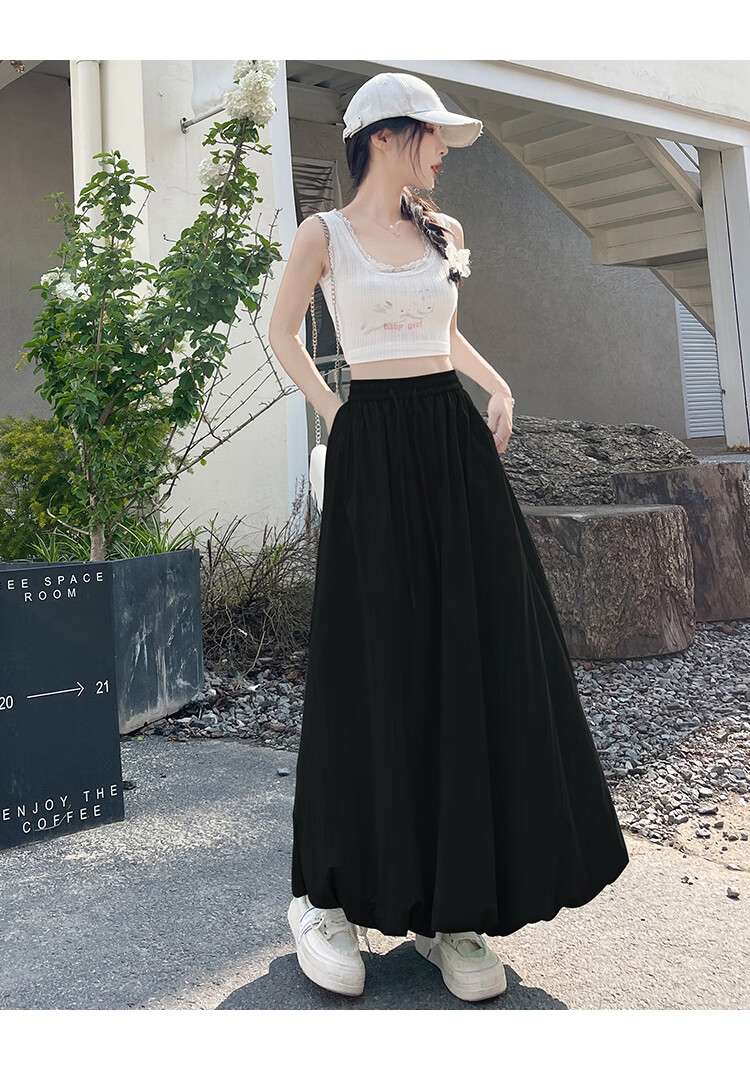 Free Style Bud Half Skirt Women 2026 Summer New Elastic High Waist Draped Slim Lantern Skirt Lazy A-Line Mid-Length Skirt 14