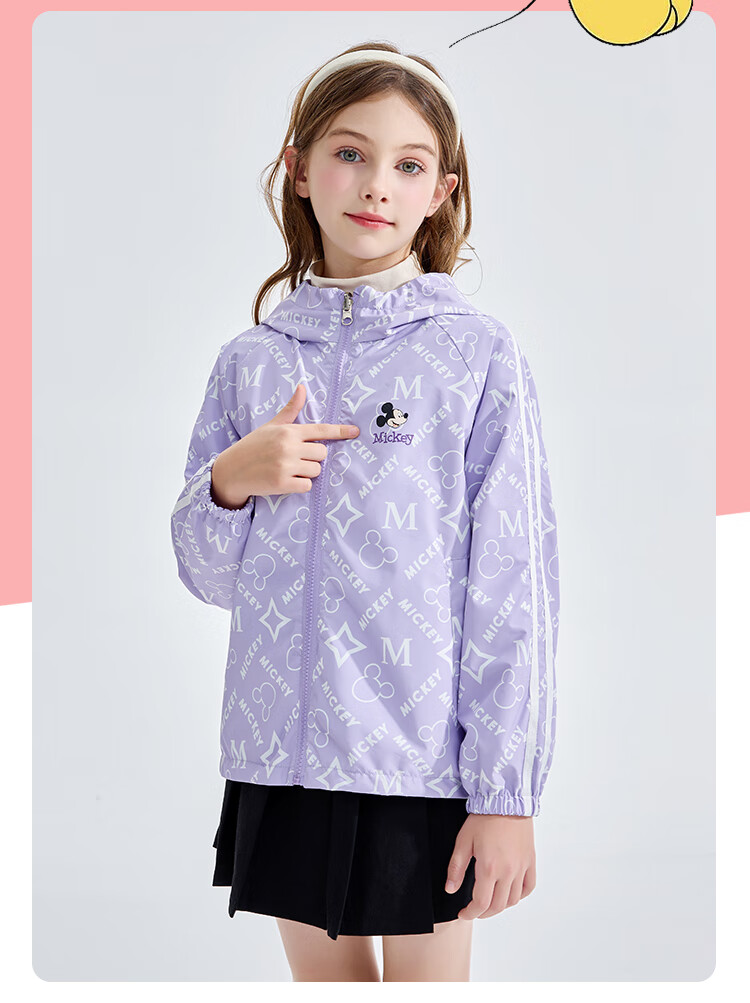 Dishini [Reversible] Girls' Spring Jacket, Boys' 2026 New Style Children's Hooded Coat, Baby Lightweight Outerwear 6