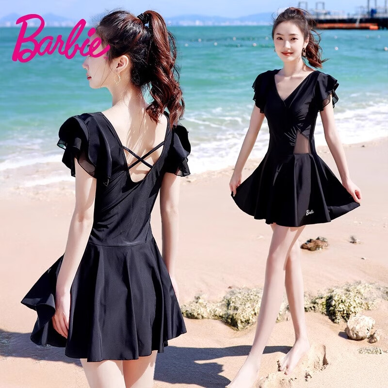 Barbie One-Piece Swimsuit for Women, Black Classic Skirted Fairy Style, Plus Size Swimsuit for Curvy Girls, Beach Vacation Hot Spring Bathing Suit