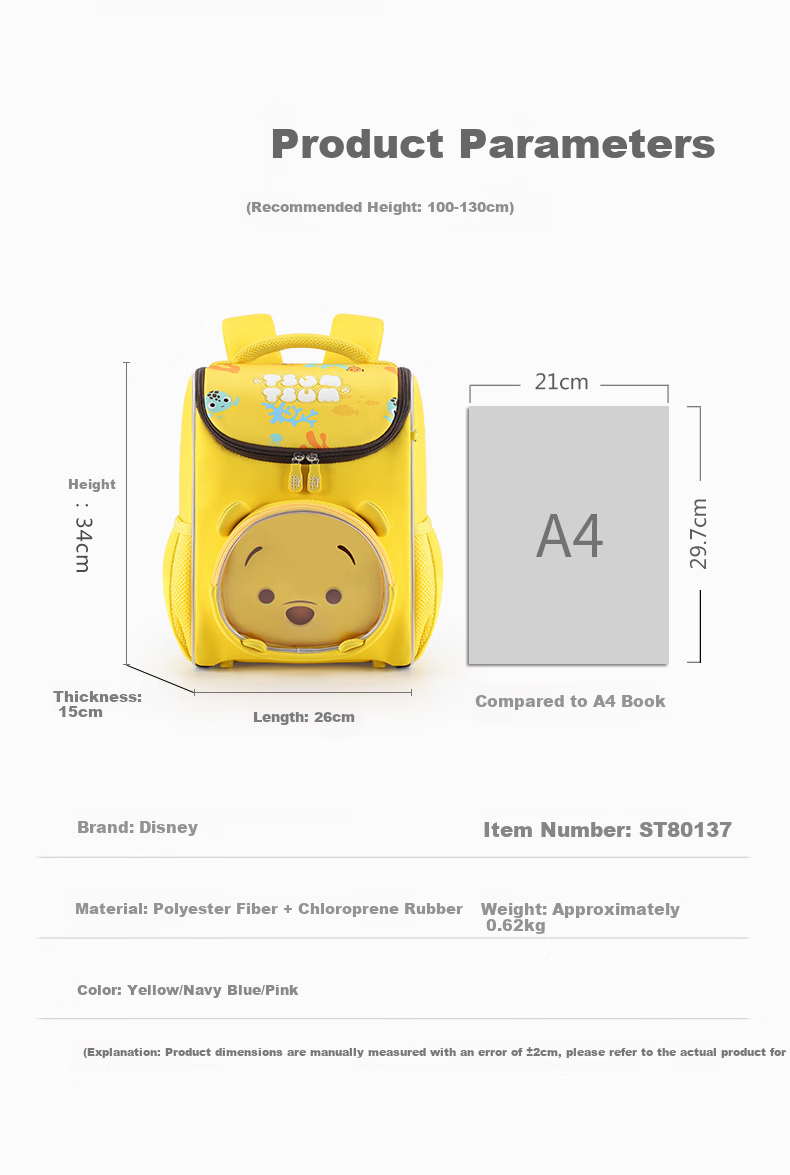 Disney Song Song Children's Backpack for Kindergarten And Elementary School Students, Cute School Bag for Boys And Girls, Trendy Outdoor Backpack ST80137 Pink 2