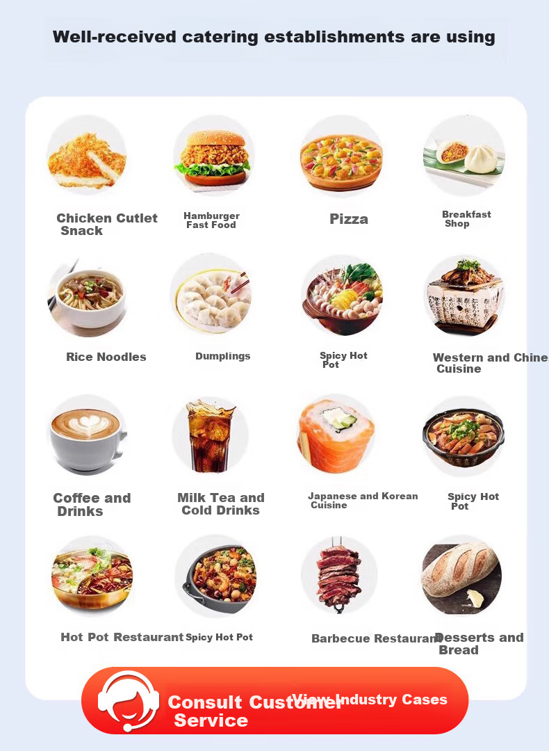 Keruyun 2C All-In Restaurant Cash Register System, Integrated Cash Register And Scanner System, JINGDONG Meituan Takeout Order Management System 4