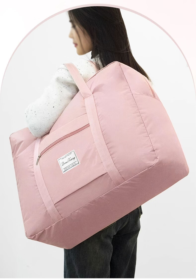 Chaoji Jia Pin Travel Clothing Storage Bag, Large Capacity Portable Travel Bag, Business Trip Handheld Luggage Bag, Maternity Storage Bag, Moving Bag 1