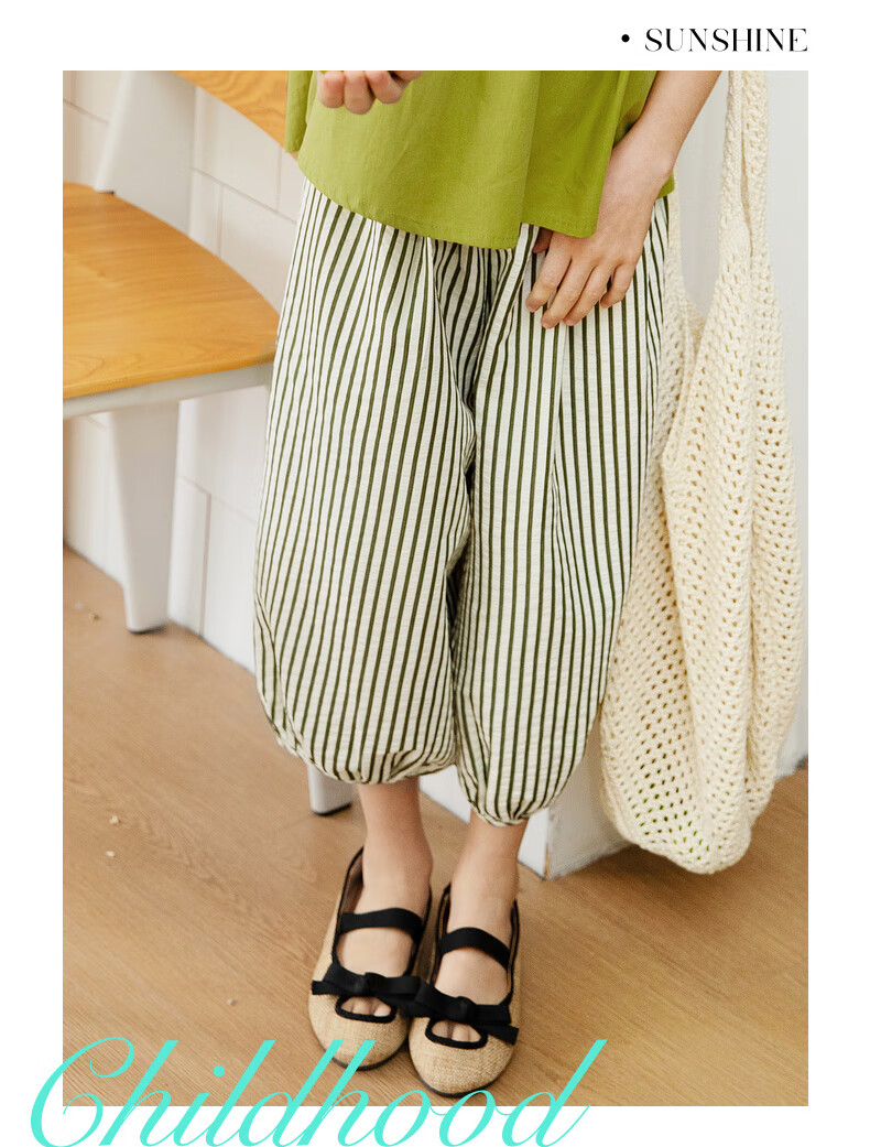 Fulomi Girls' Summer Set Korean Style Sleeveless Top and Versatile Striped Casual Pants Two-Piece Set Caramel Color Size 130 13