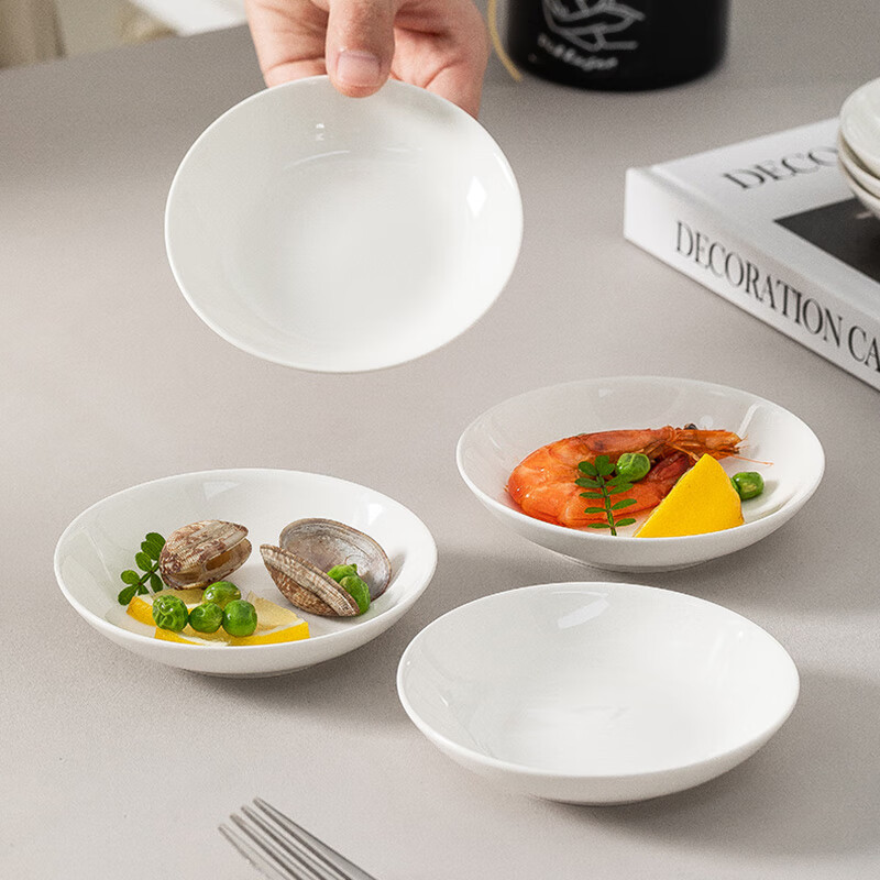 Sky Top Bone China Plates for Home Use, Ceramic Small Seasoning Dishes, Pure White Tableware, Soy Sauce And Vinegar Dishes, 4-Inch Set of 4 Pieces