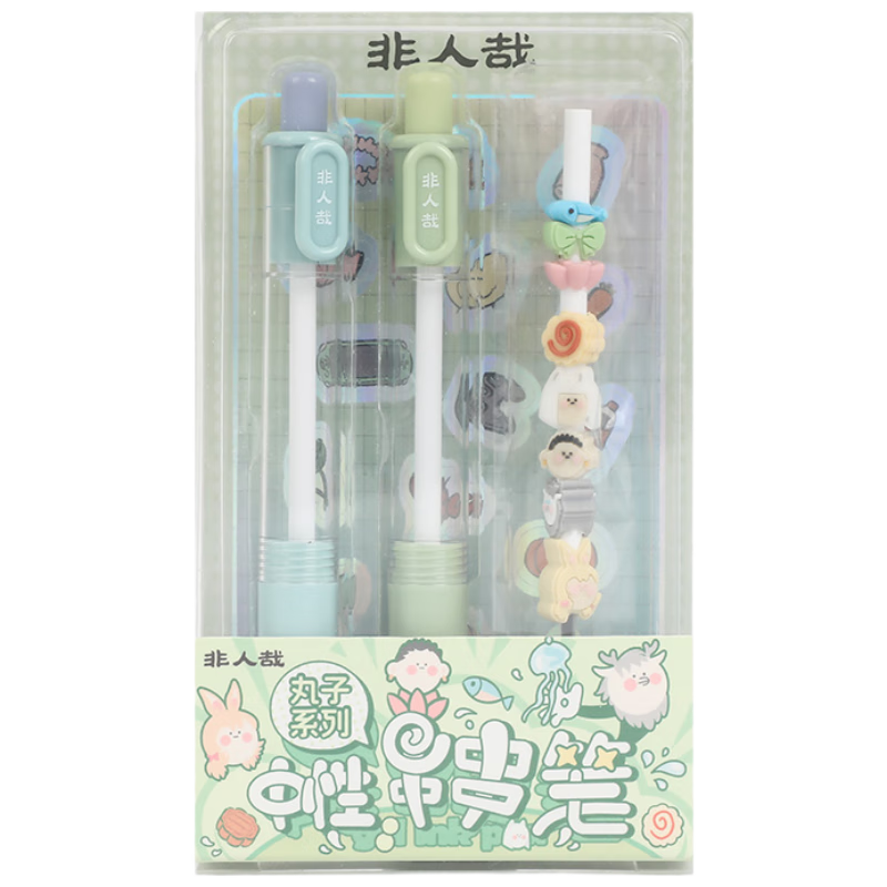 BEIFA Beifa Non-Human Collaboration Skewer Pen High-Value Click Ballpoint Pen Student Creative Fun Stationery Large Capacity Long-Lasting Cute Stress Relief Pen [Back to School Essential]
