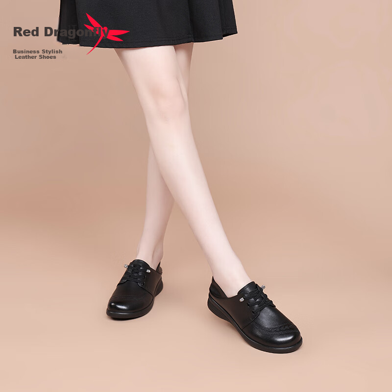 RED DRAGONFLY Women's Single Shoes, Cowhide Leather, Soft Sole, Middle-Aged Mom Shoes, Ladies Soft Leather Loafers, WTB152631, Black, Size 38